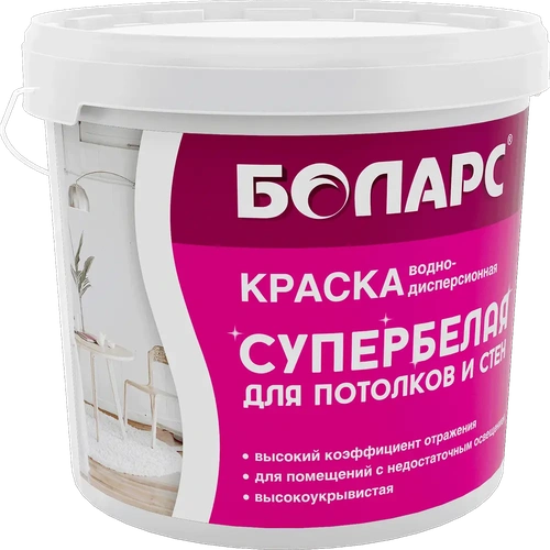 Краска водно-дисперсионная супербелая для стен и потолков