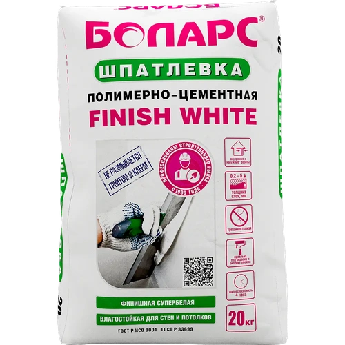 Шпатлевка полимерно-цементная Finish White
