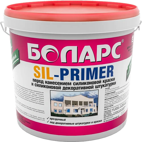 Грунт силиконовый Sil-primer
