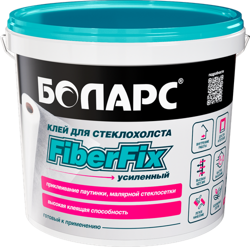 Клей для стеклохолста FiberFix