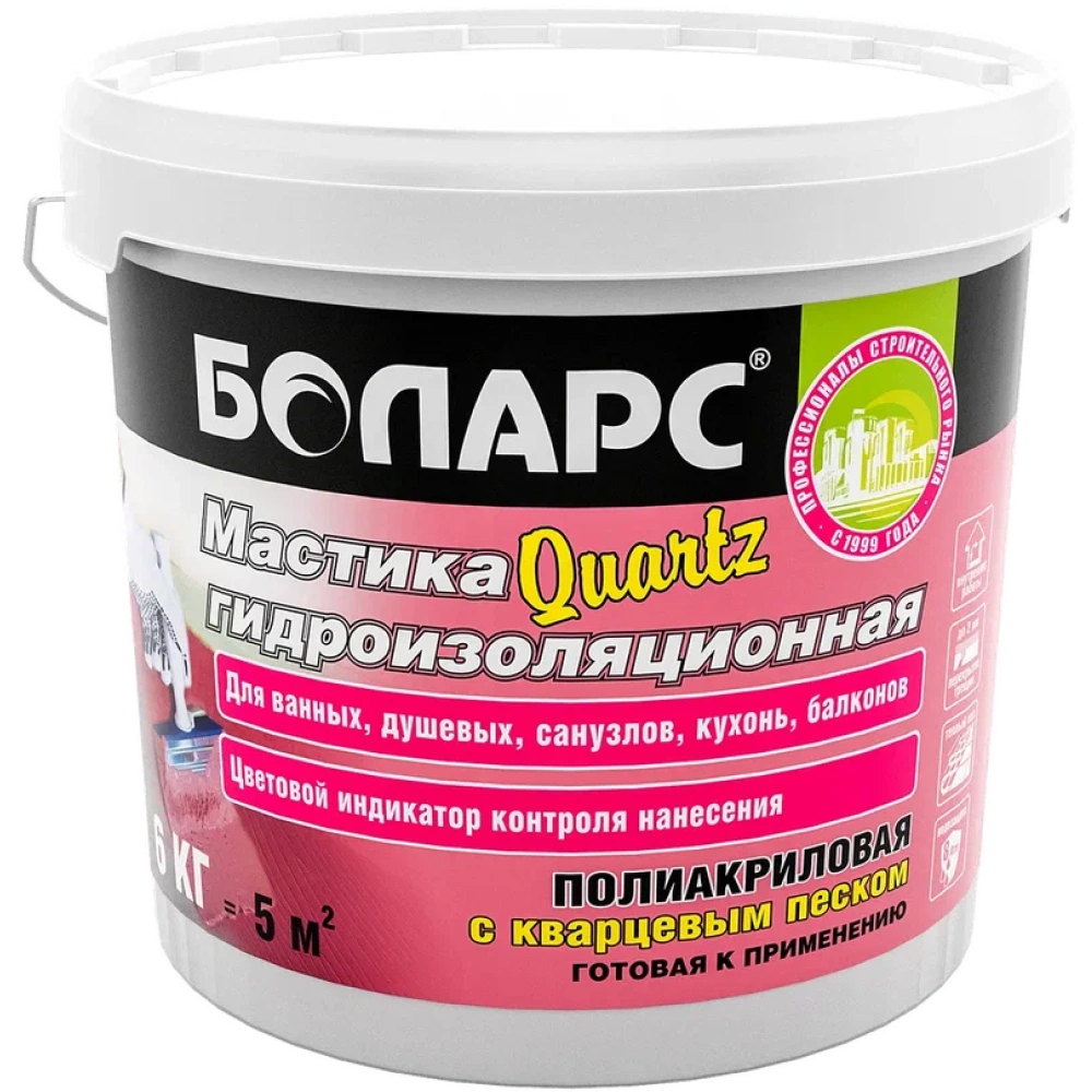 Мастика гидроизоляционная Quartz (фото 1)