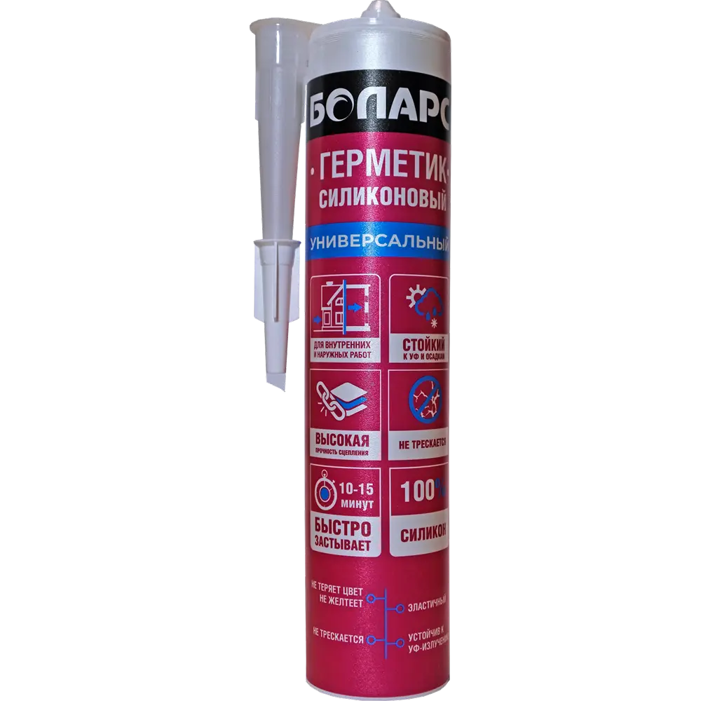 Герметик силиконовый Универсальный (фото 1)